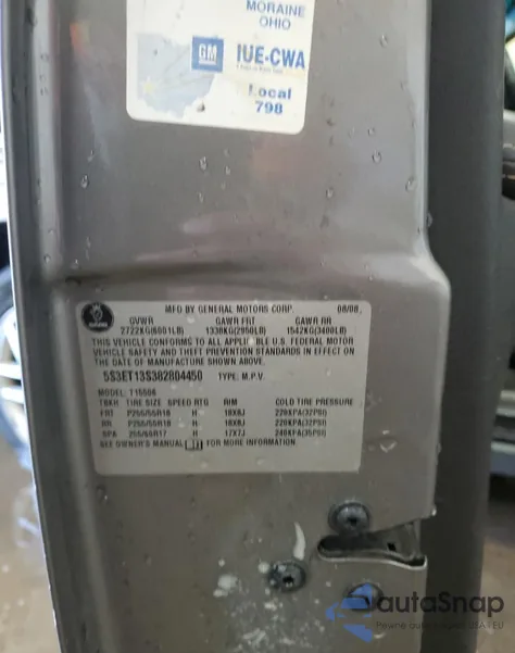 2008 Saab 9-7X 4.2I из США, поврежденный, VIN 5S3ET13S382804450